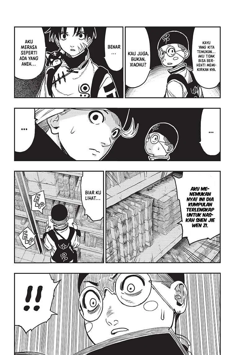 Jiangshi X Chapter 6 Gambar 7