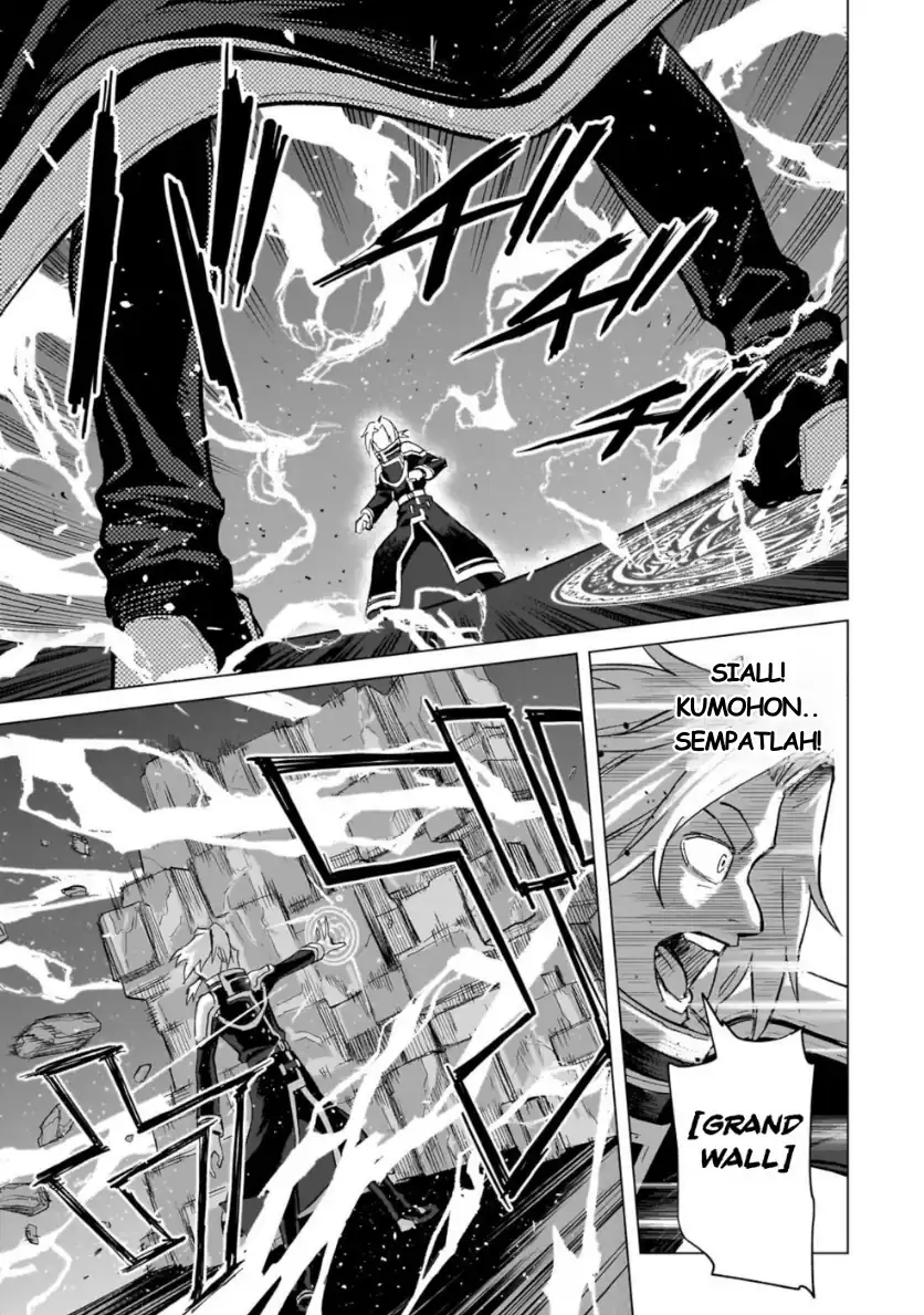 Jibun Wo SSS Kyuda to Omoikondeiru C Kyu Majutsu Gakusei Chapter 1 Gambar 14