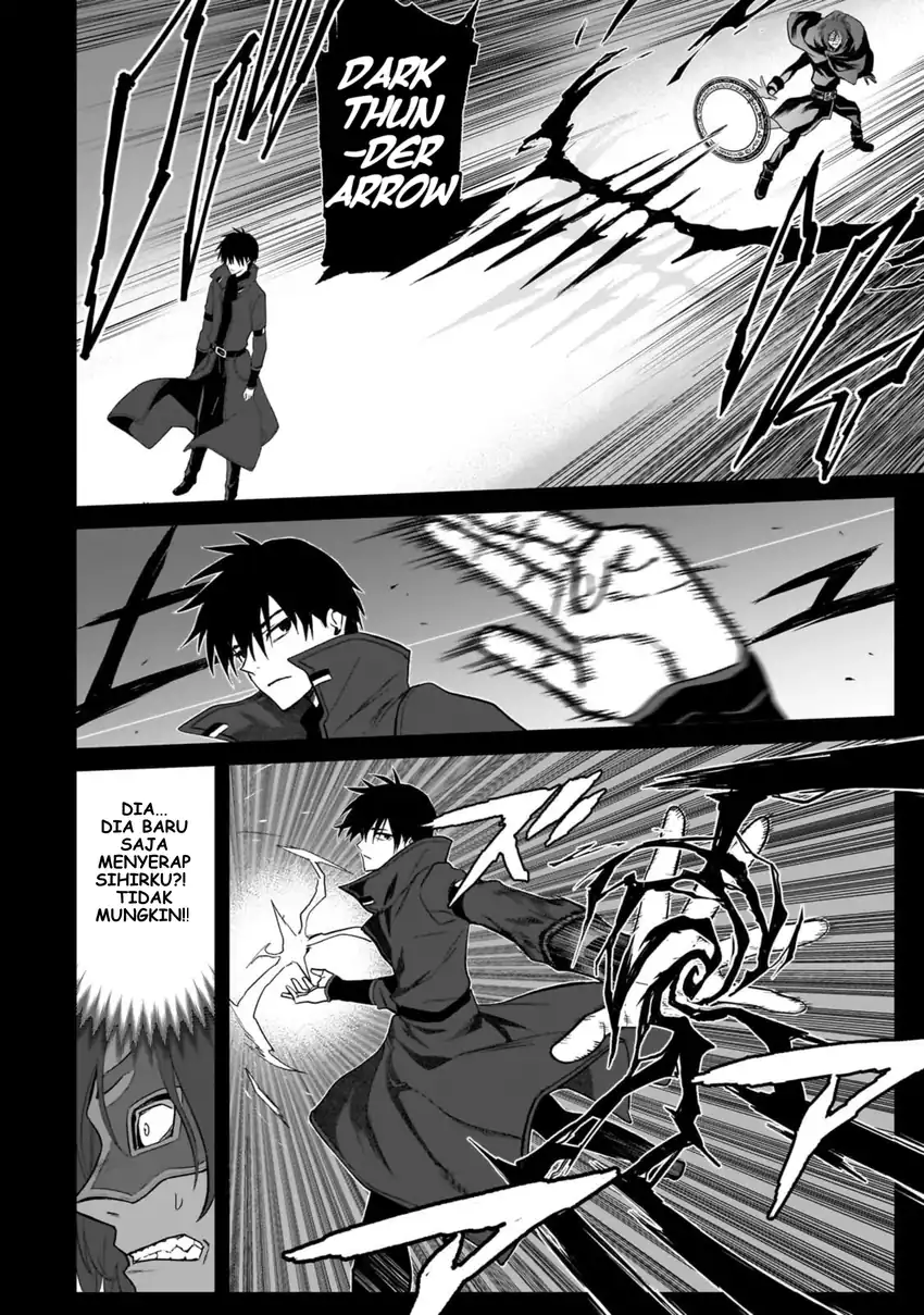 Jibun Wo SSS Kyuda to Omoikondeiru C Kyu Majutsu Gakusei Chapter 2 Gambar 10