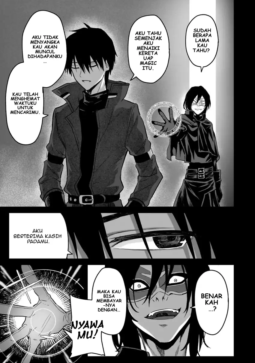 Jibun Wo SSS Kyuda to Omoikondeiru C Kyu Majutsu Gakusei Chapter 2 Gambar 9