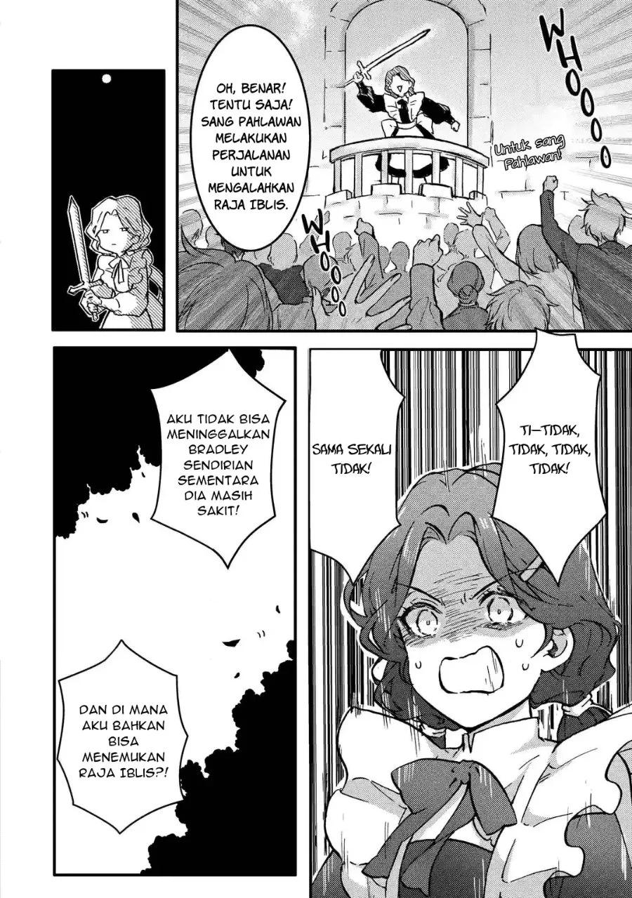 Jijo Nanoni... Seiken wo Nuite Shimatta! Chapter 1 Gambar 13