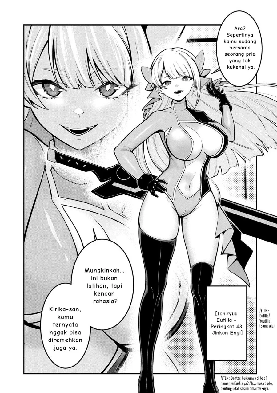 Jinkon Engi Chapter 2 Gambar 10