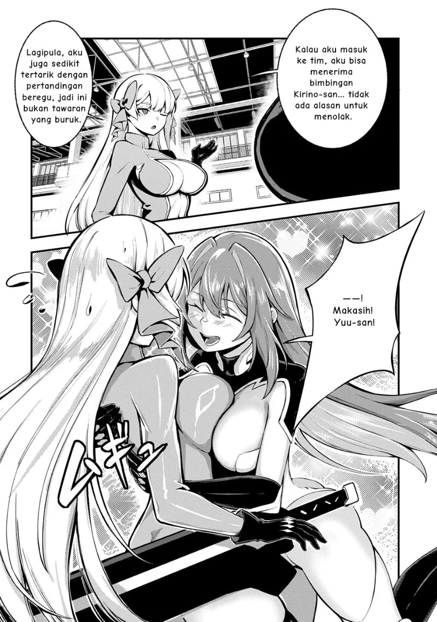 Jinkon Engi Chapter 3 Gambar 9