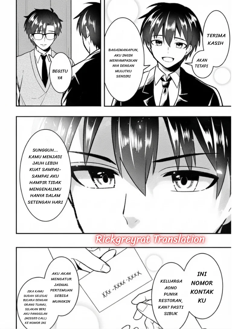 Jinsei Gyakuten Uwaki sare, Enzai wo Kiserareta Ore ga, Gakuen Ichi no Bishoujo ni Natsuka reru Chapter 10.1 Gambar 6
