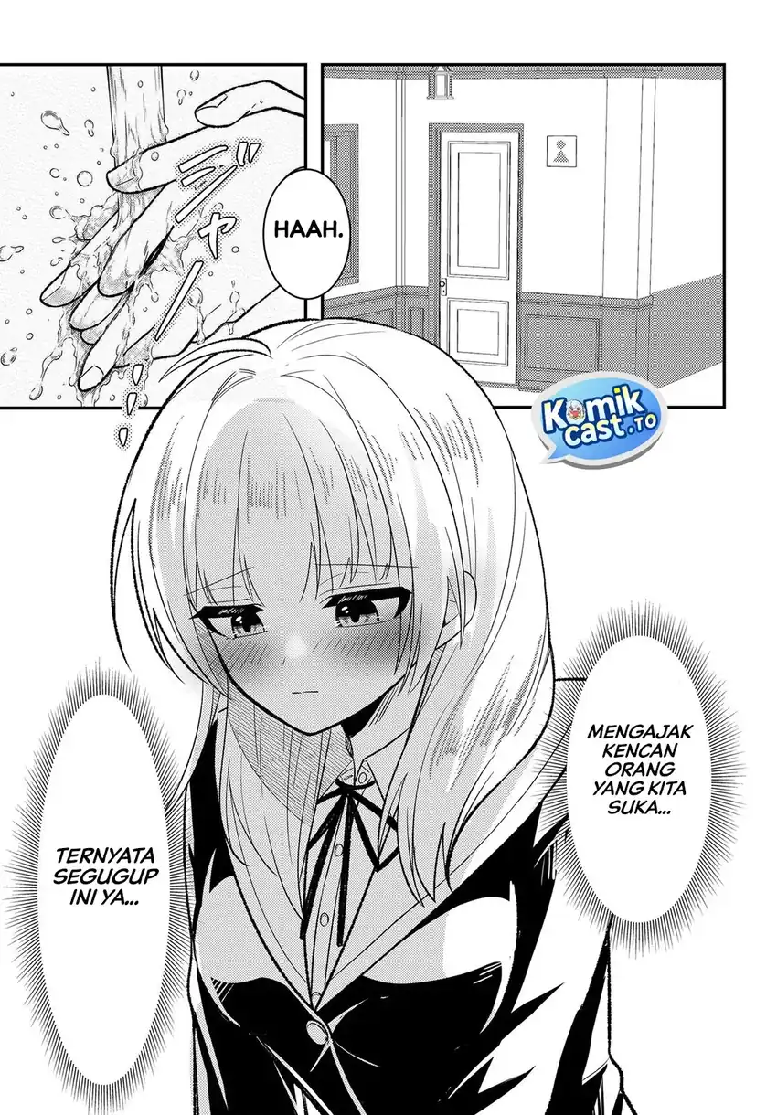 Jinsei Gyakuten Uwaki sare, Enzai wo Kiserareta Ore ga, Gakuen Ichi no Bishoujo ni Natsuka reru Chapter 10.2 Gambar 6