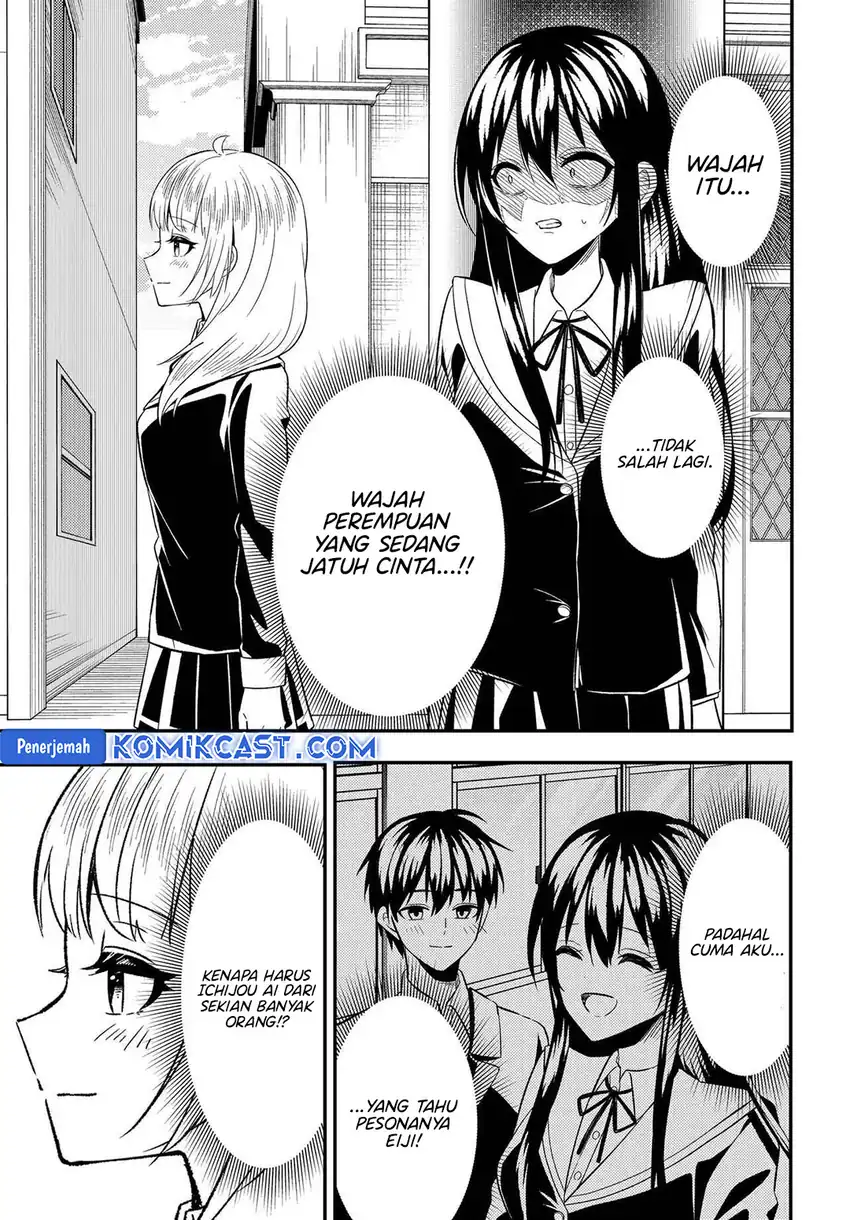 Jinsei Gyakuten Uwaki sare, Enzai wo Kiserareta Ore ga, Gakuen Ichi no Bishoujo ni Natsuka reru Chapter 6.1 Gambar 6
