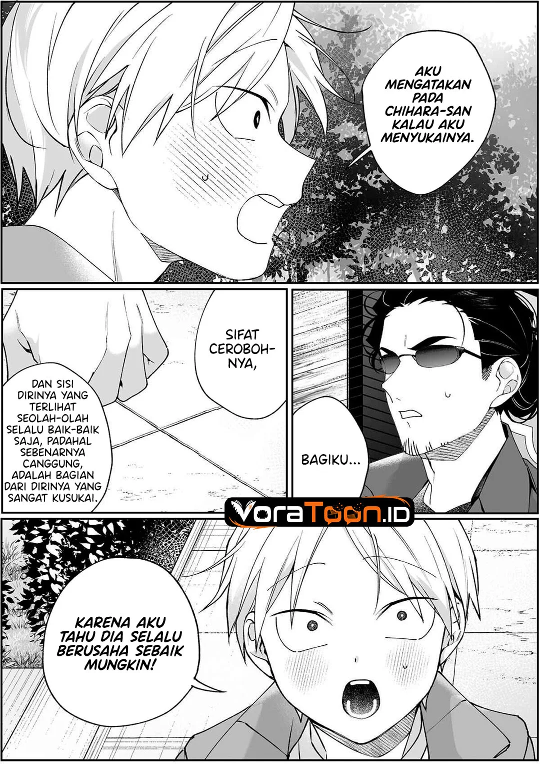 Jirai nandesu ka? Chihara-san (That Girl Is Cute… But Dangerous?) Chapter 104 Gambar 6