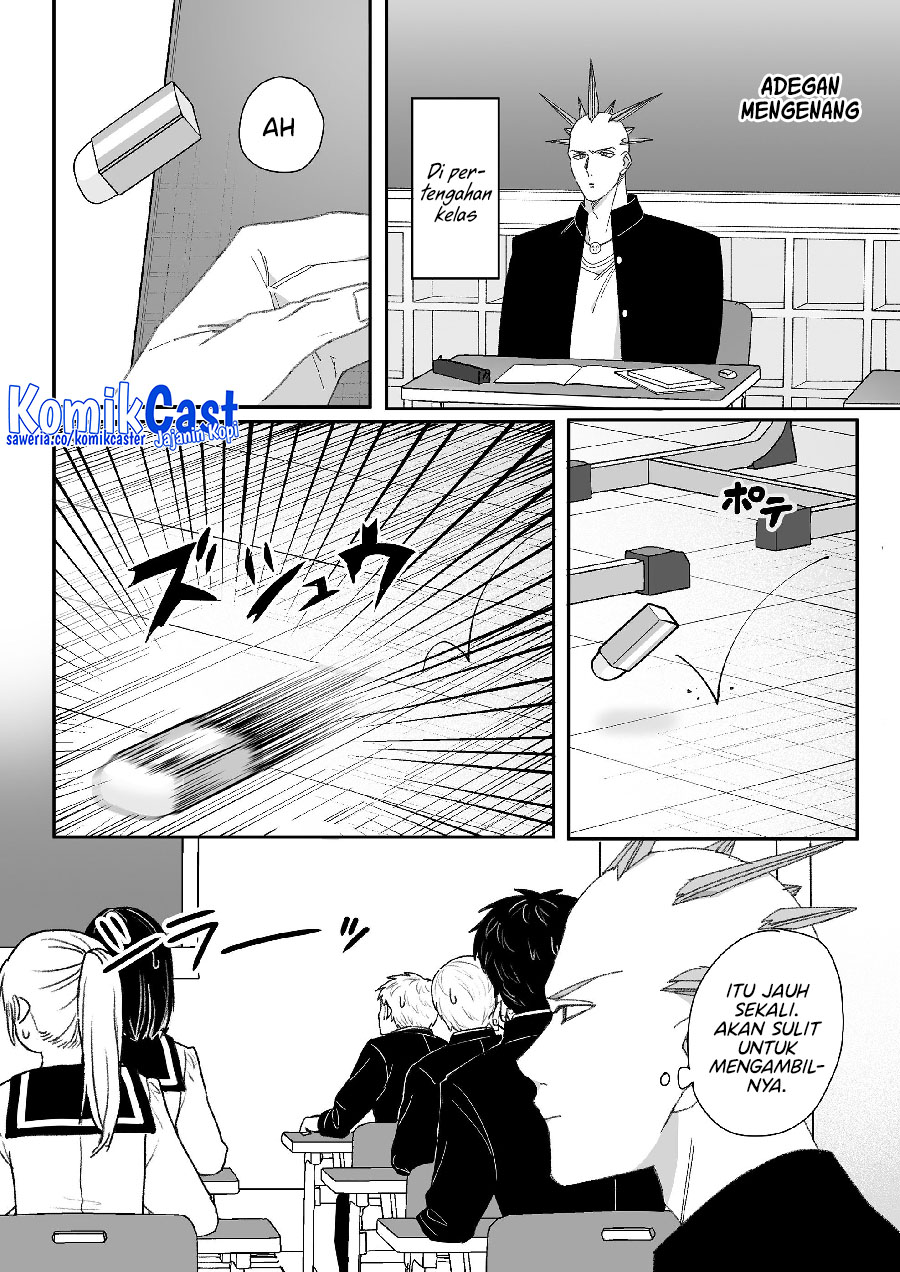 Jirai nandesu ka? Chihara-san (That Girl Is Cute… But Dangerous?) Chapter 63 Gambar 6