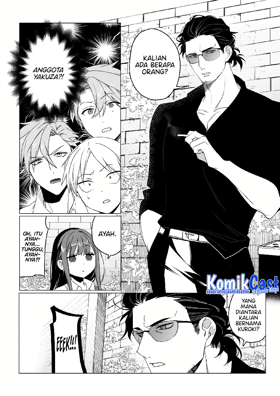 Jirai nandesu ka? Chihara-san (That Girl Is Cute… But Dangerous?) Chapter 64 Gambar 6