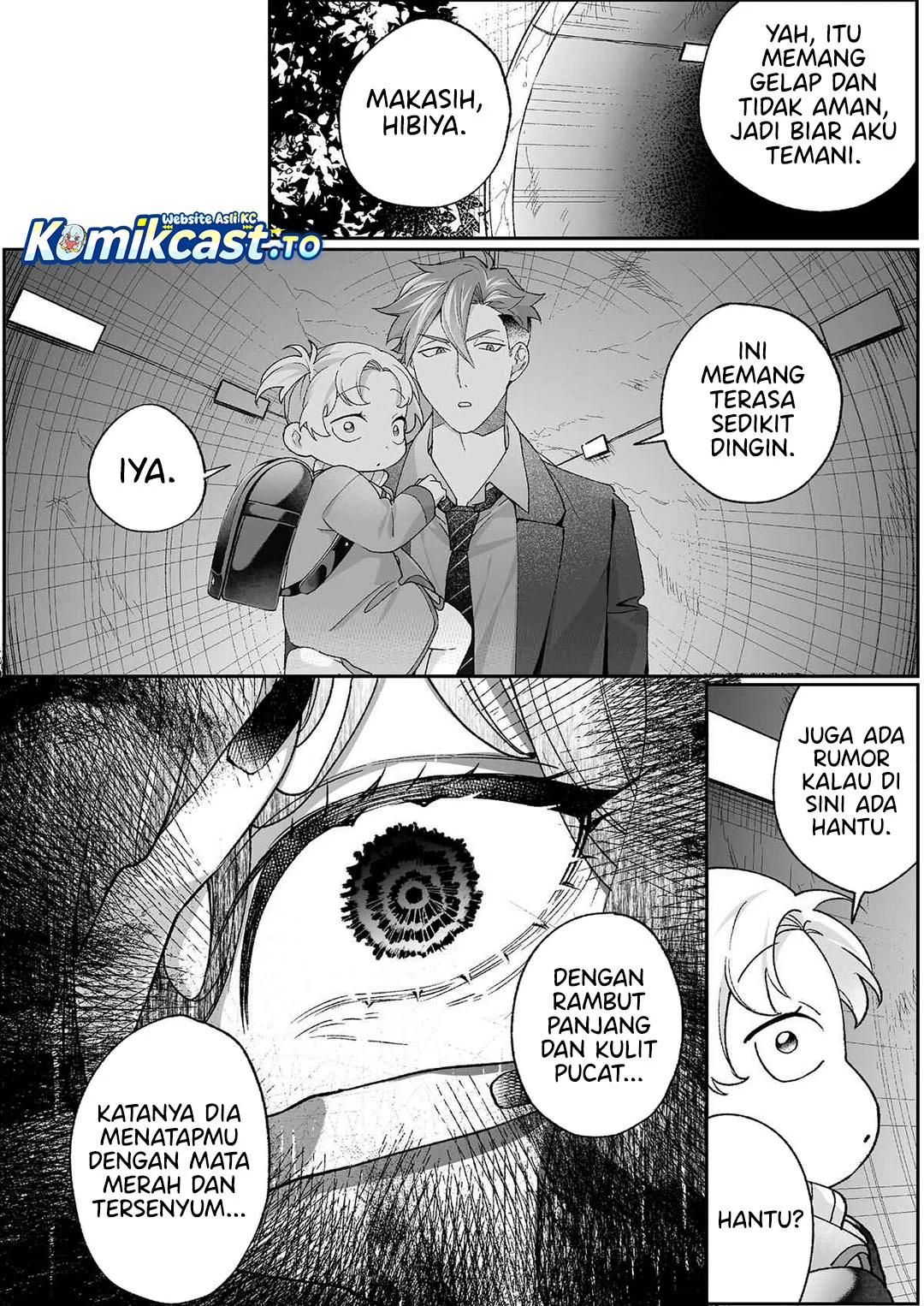 Jirai nandesu ka? Chihara-san (That Girl Is Cute… But Dangerous?) Chapter 98 Gambar 6