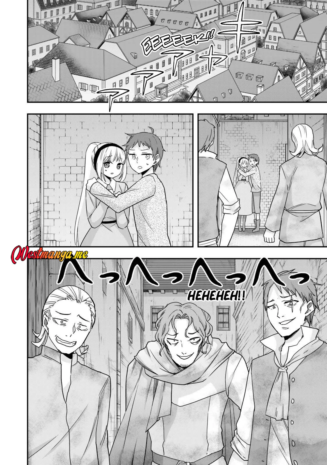 Jitsu wa Ore, Saikyou deshita? Chapter 136 Gambar 6