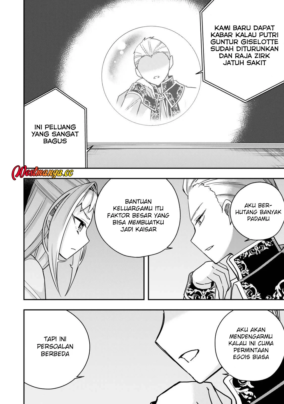 Jitsu wa Ore, Saikyou deshita? Chapter 144 Gambar 6