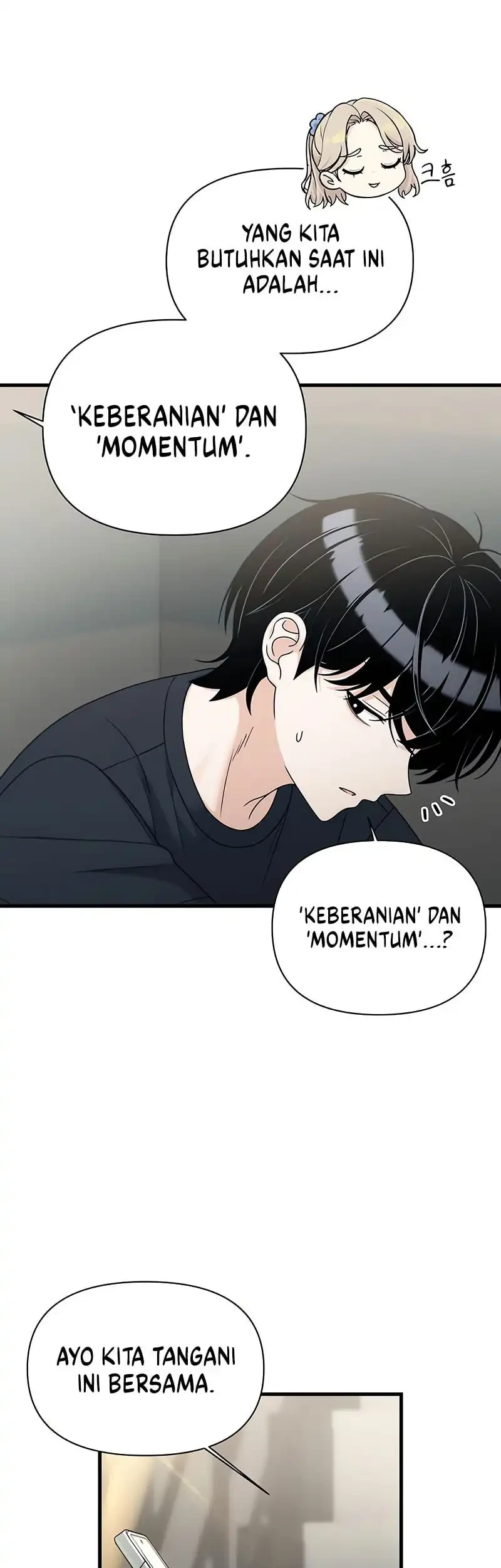 Job Change Log Chapter 42 Gambar 13