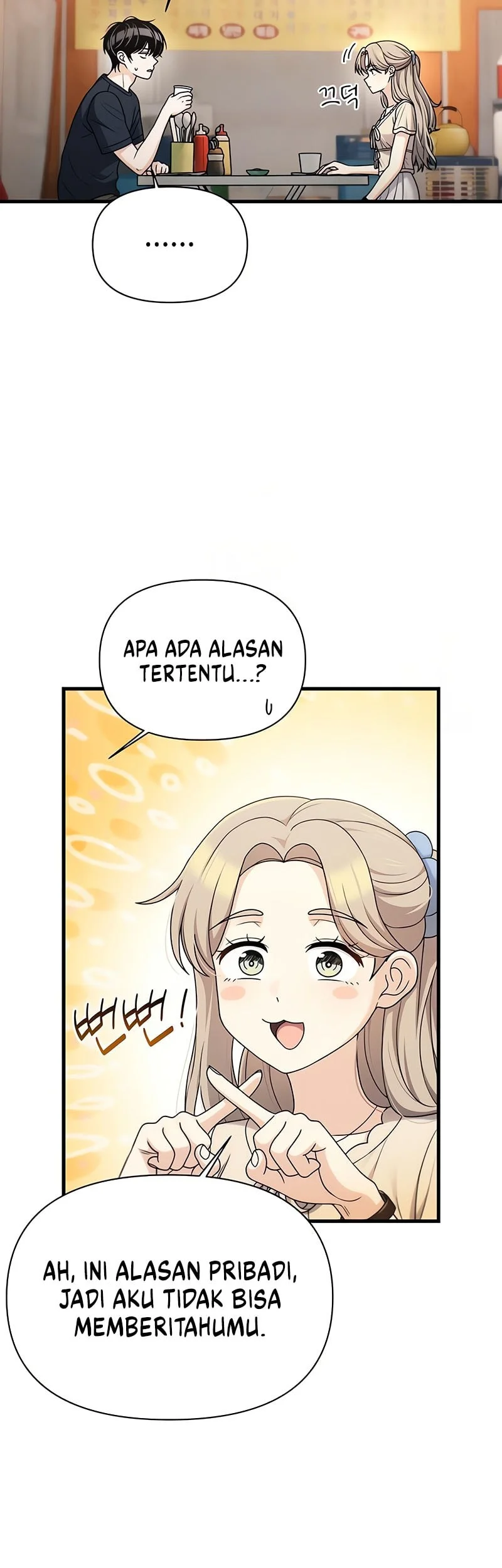 Job Change Log Chapter 43 Gambar 14
