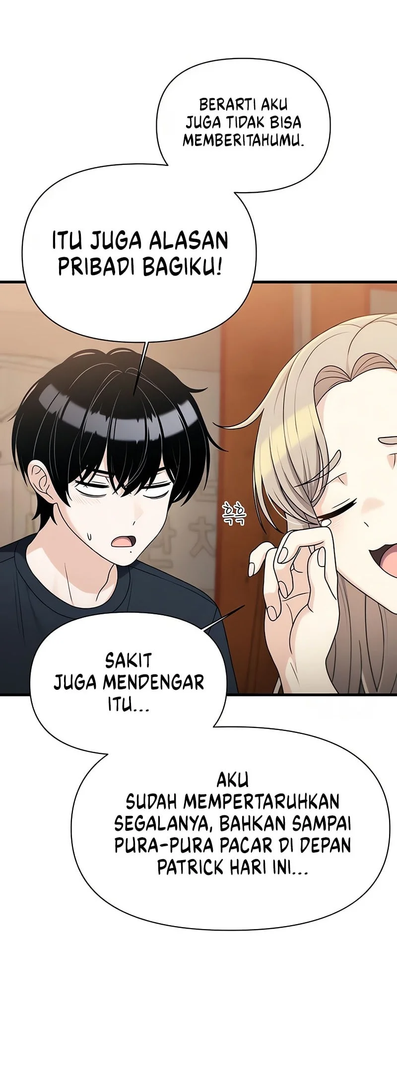 Job Change Log Chapter 43 Gambar 15