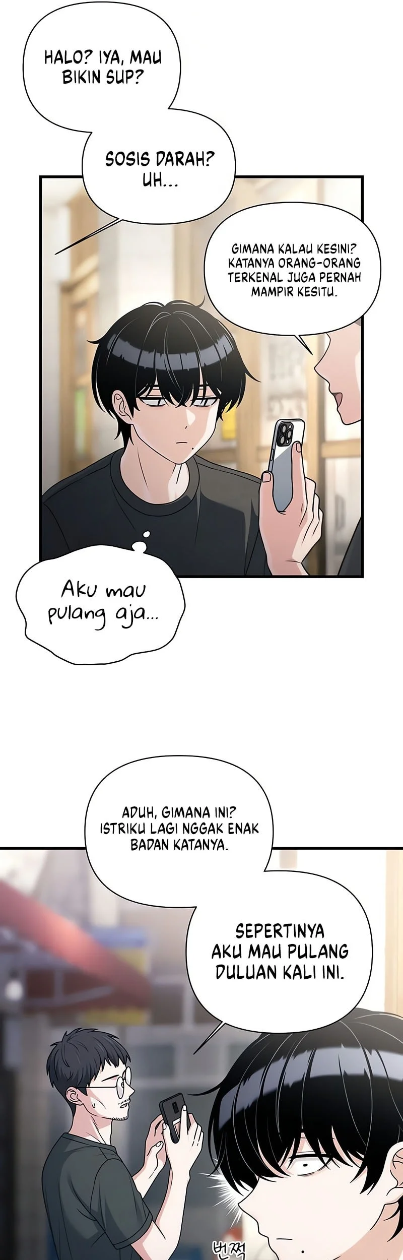 Job Change Log Chapter 44 Gambar 14