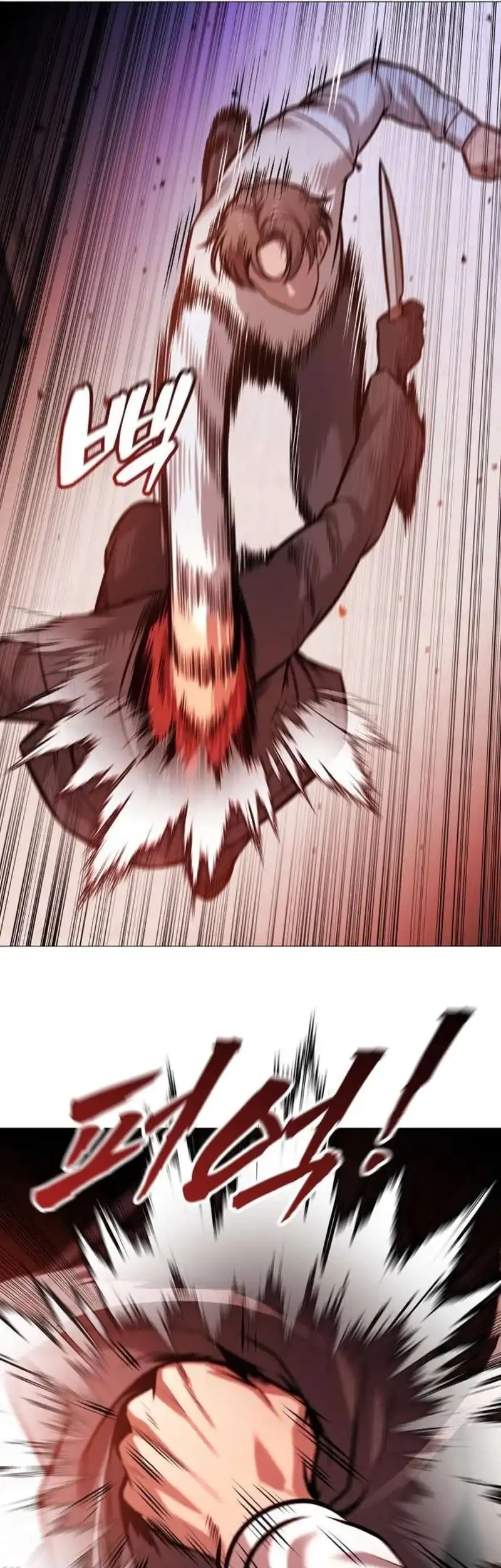 John X Killer Chapter 23 Gambar 31