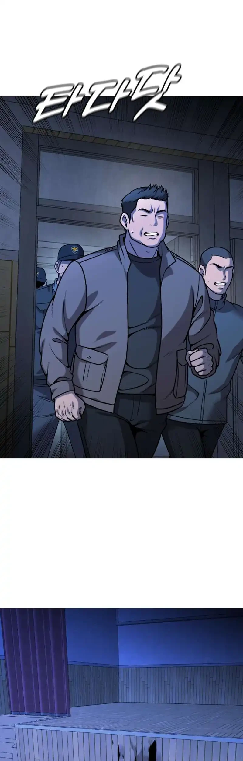 John X Killer Chapter 25 Gambar 23