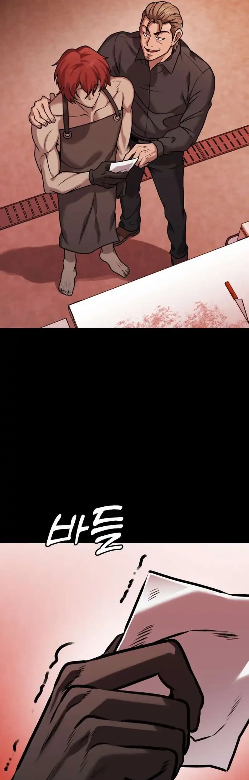 John X Killer Chapter 27 Gambar 19