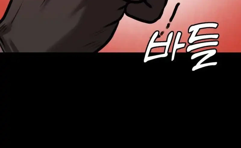John X Killer Chapter 27 Gambar 20