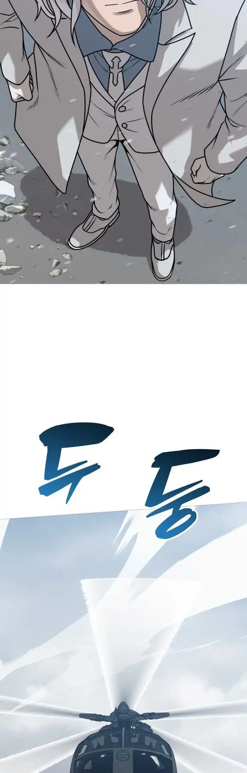 John X Killer Chapter 38 Gambar 22