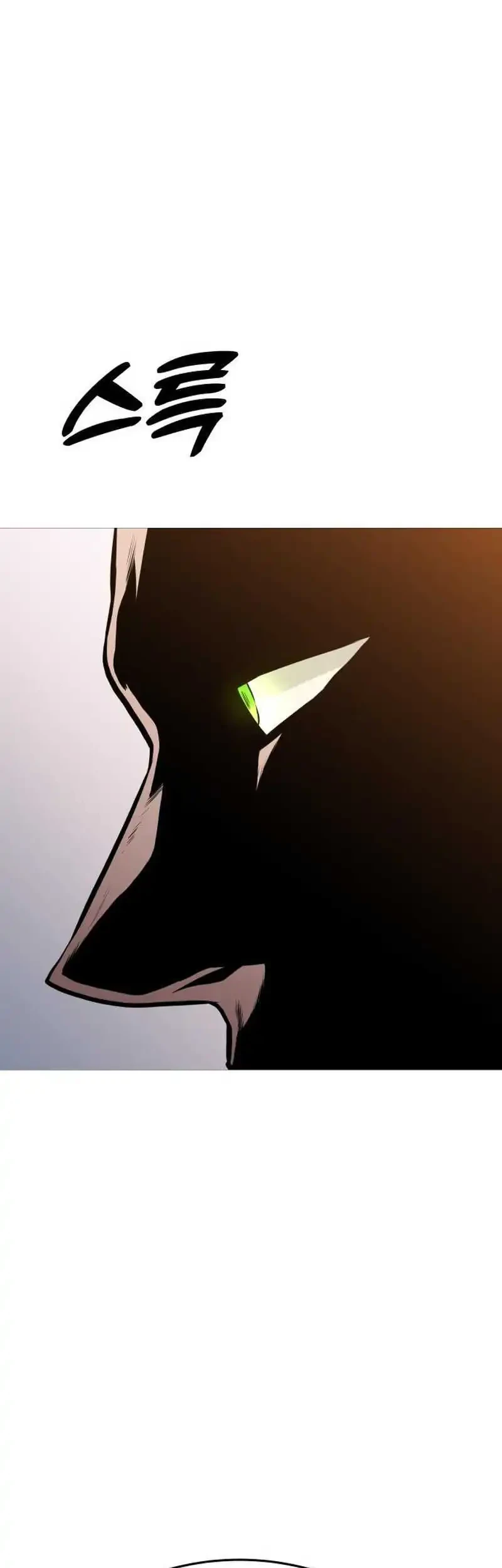 John X Killer Chapter 42 Gambar 21