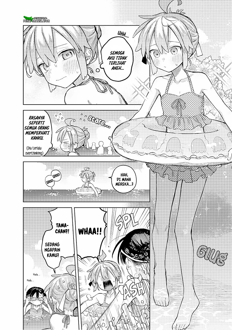 Josou Danshi wa Skirt wo Nugitai! Chapter 21 Gambar 11