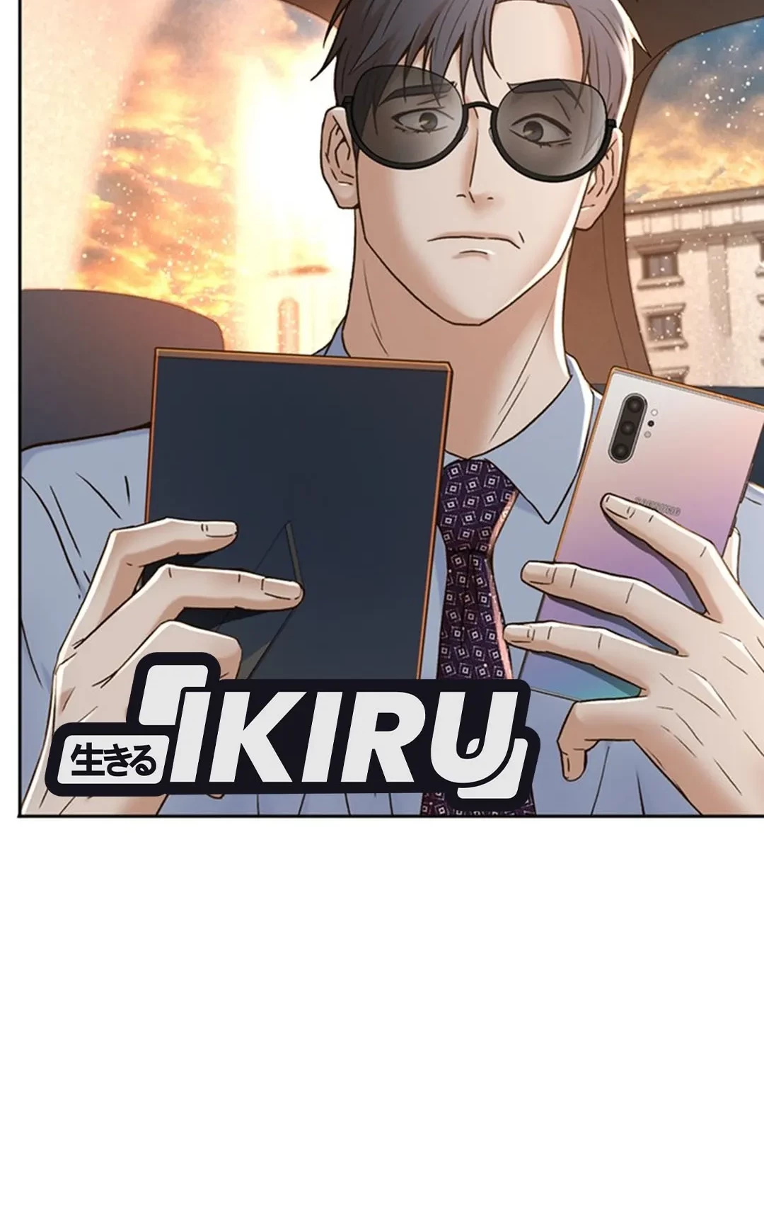 Judge Lee Han Young Chapter 124 Gambar 30