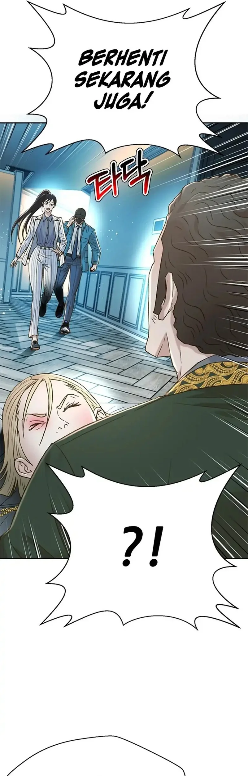 Judge Lee Han Young Chapter 171 Gambar 39