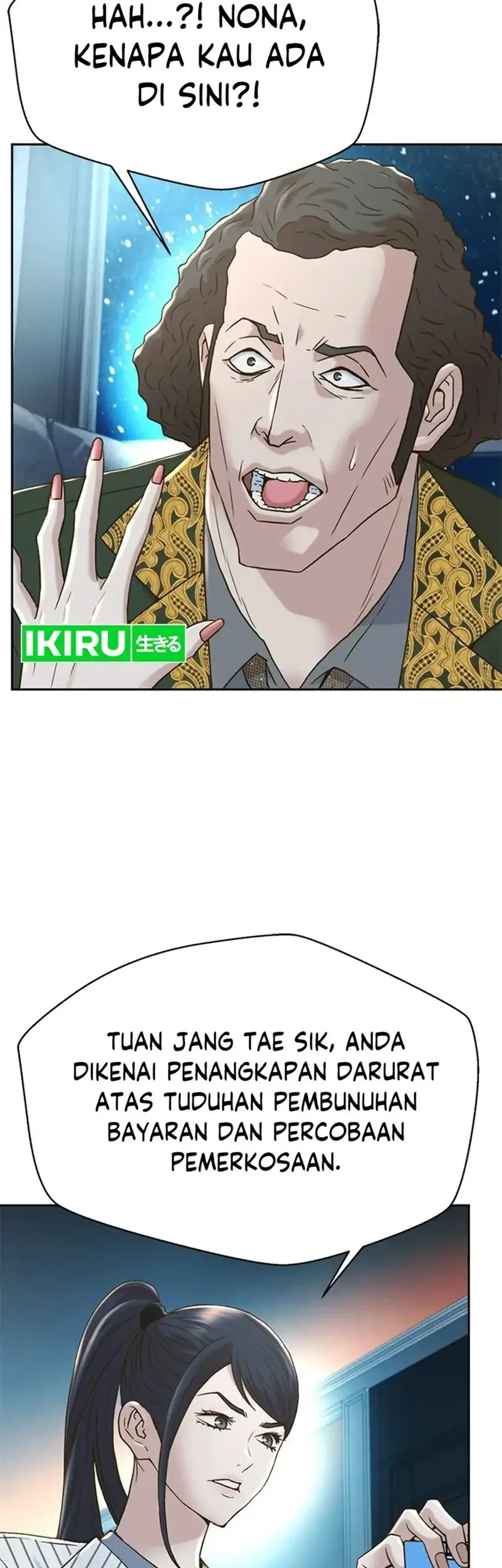 Judge Lee Han Young Chapter 171 Gambar 40
