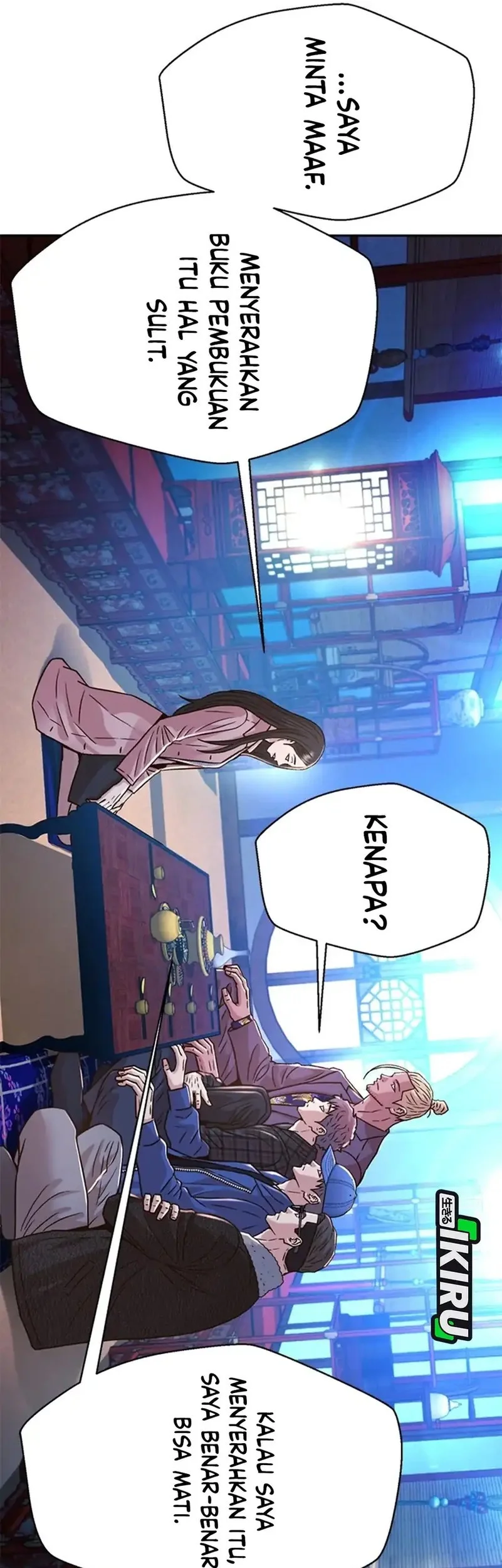 Judge Lee Han Young Chapter 178 Gambar 20