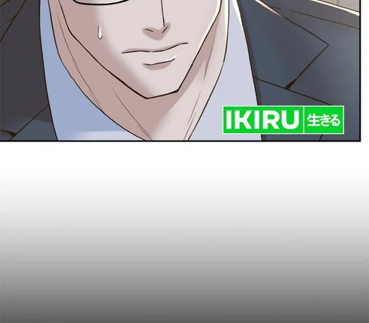 Judge Lee Han Young Chapter 184 Gambar 23