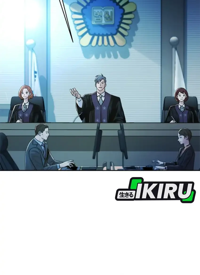 Judge Lee Han Young Chapter 186 Gambar 27