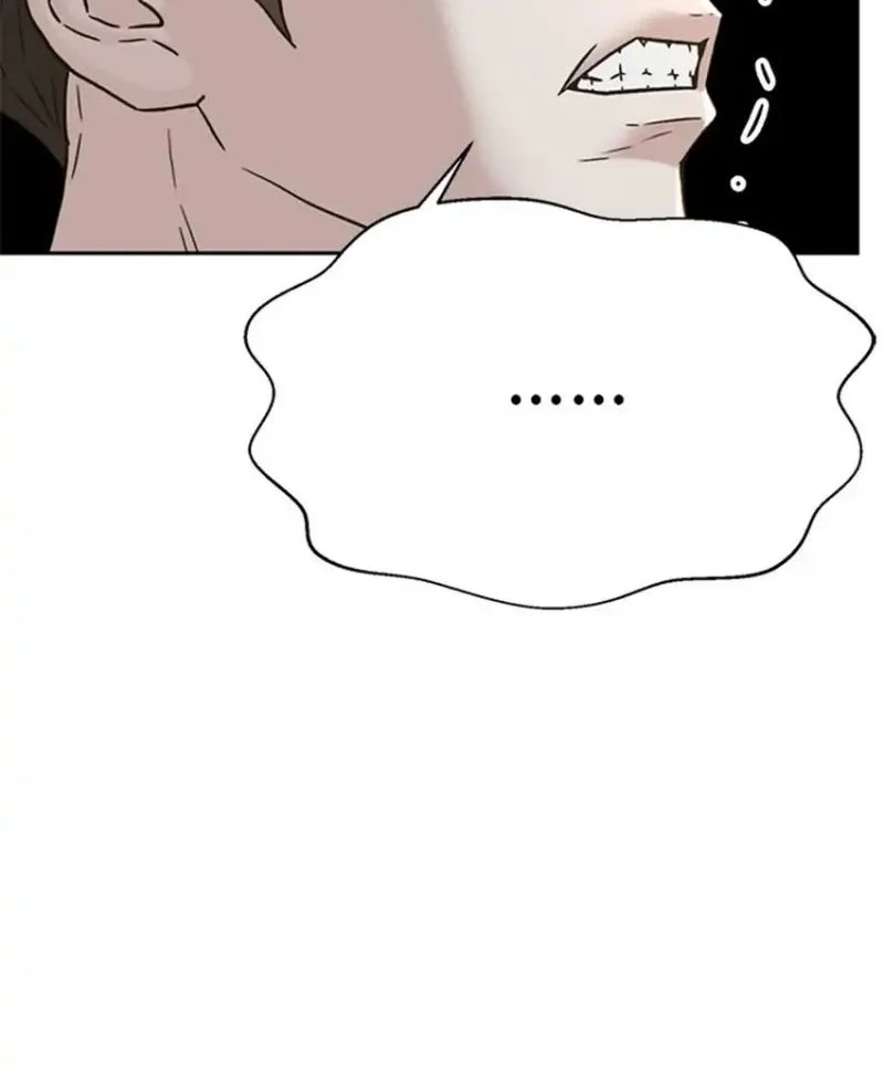 Judge Lee Han Young Chapter 191 Gambar 26