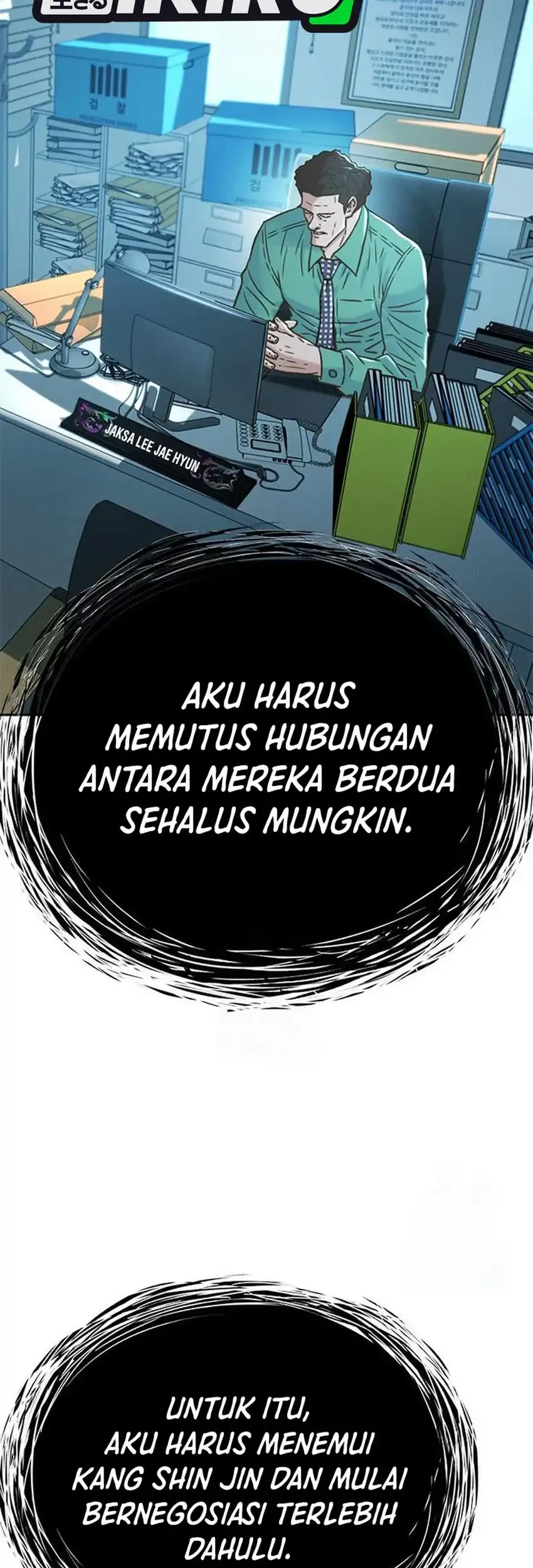 Judge Lee Han Young Chapter 222 Gambar 21