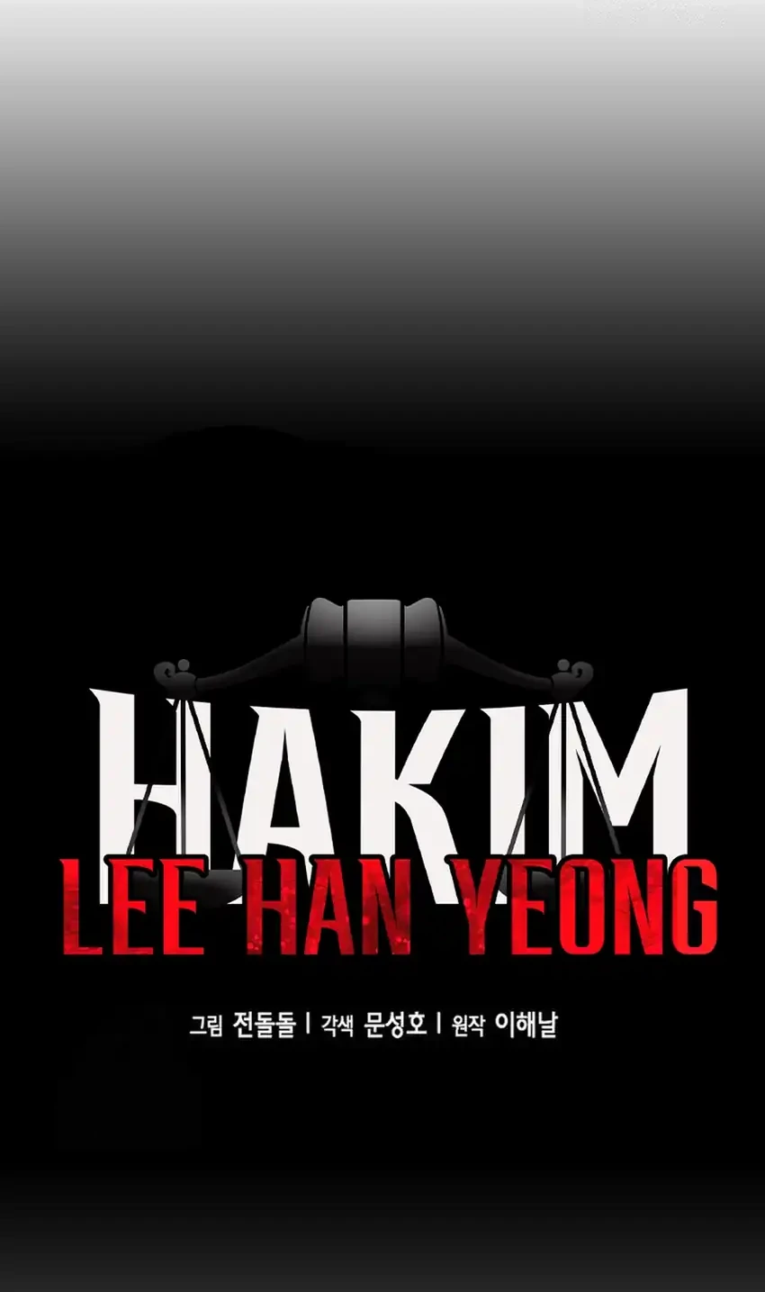 Judge Lee Han Young Chapter 223 Gambar 28