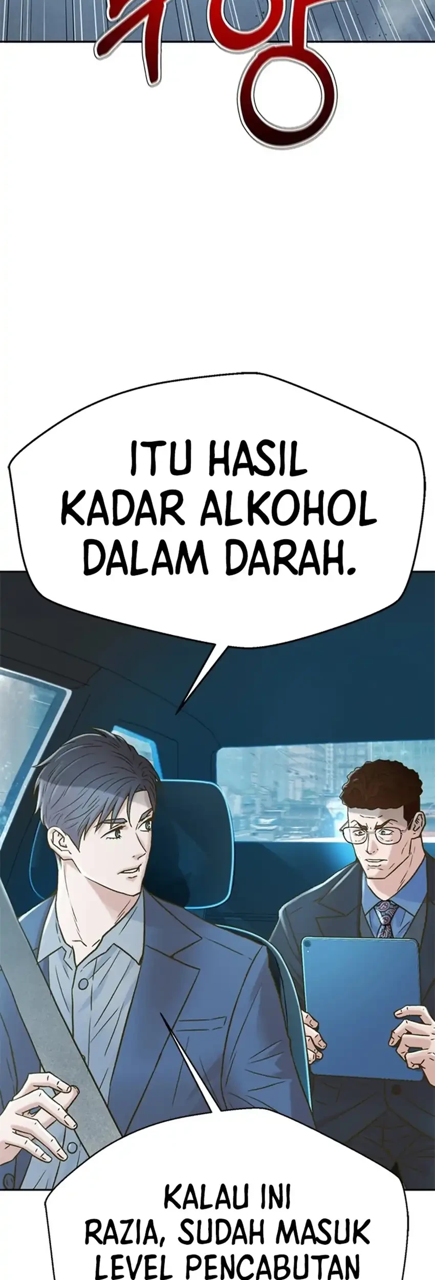 Judge Lee Han Young Chapter 224 Gambar 23