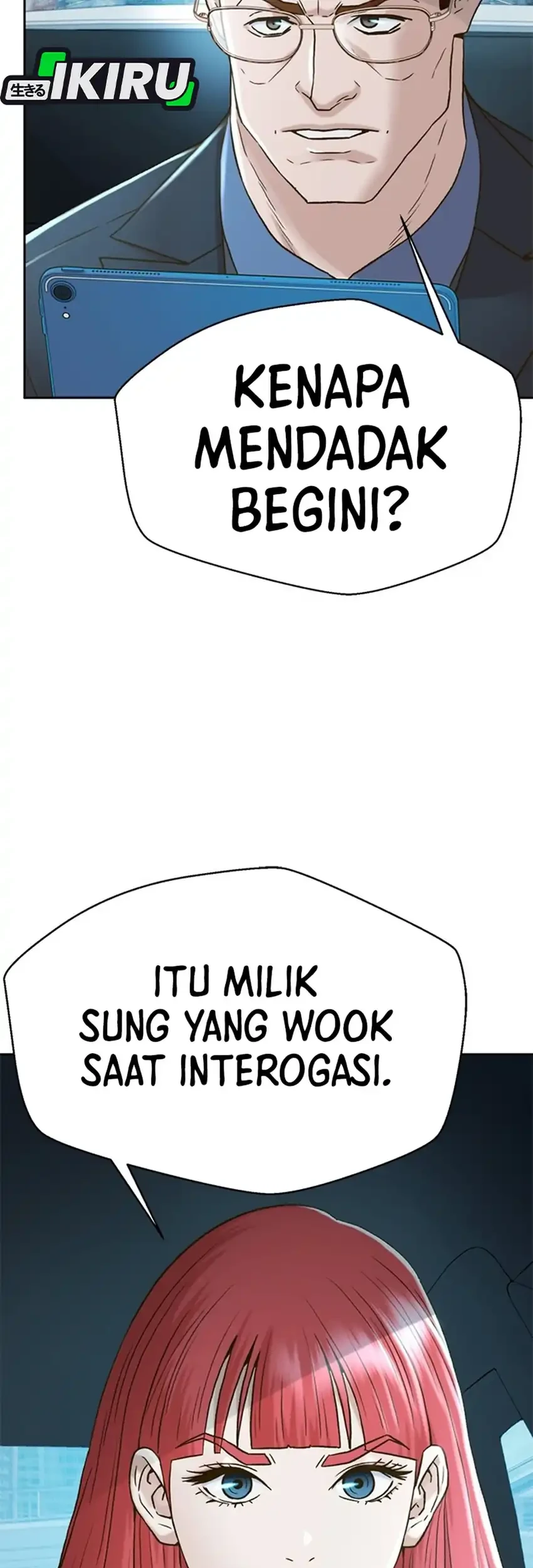 Judge Lee Han Young Chapter 224 Gambar 25