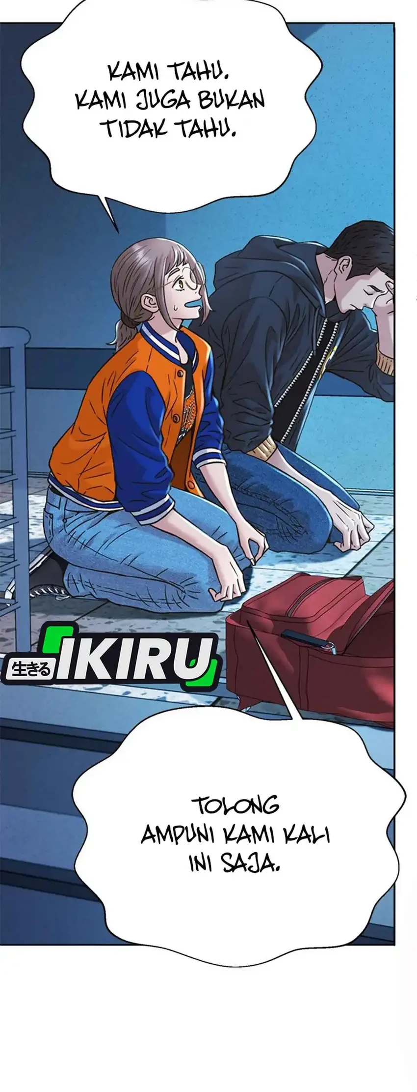 Judge Lee Han Young Chapter 225 Gambar 24