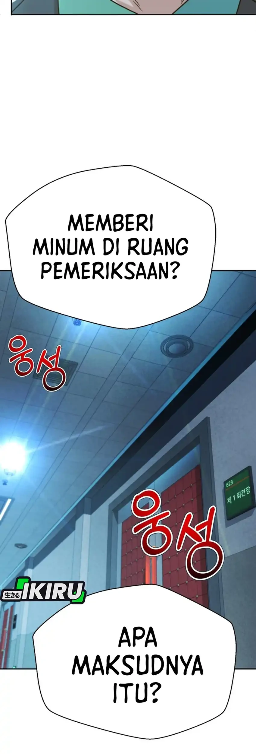 Judge Lee Han Young Chapter 226 Gambar 29
