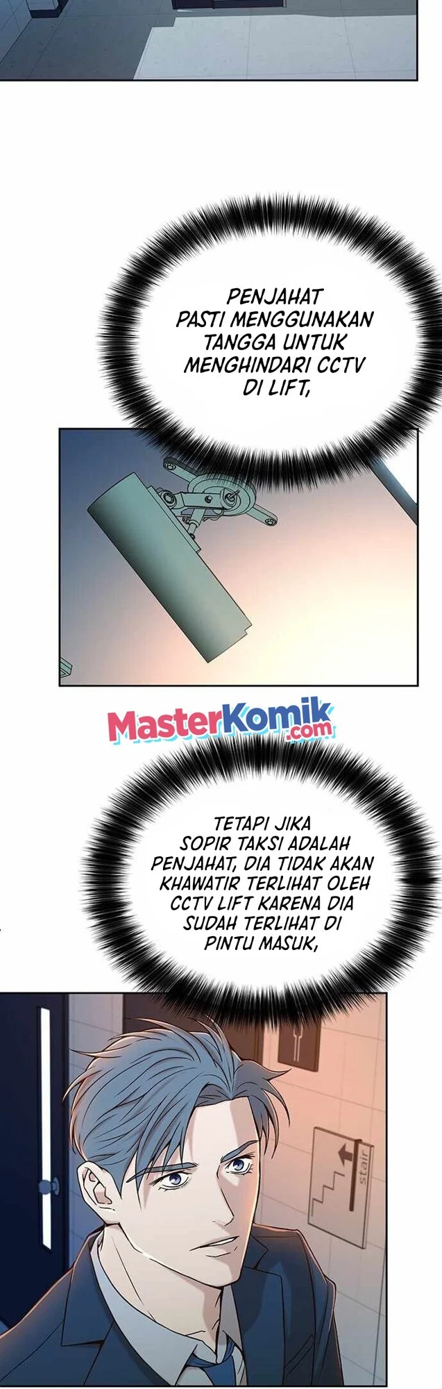 Judge Lee Han Young Chapter 25 Gambar 17
