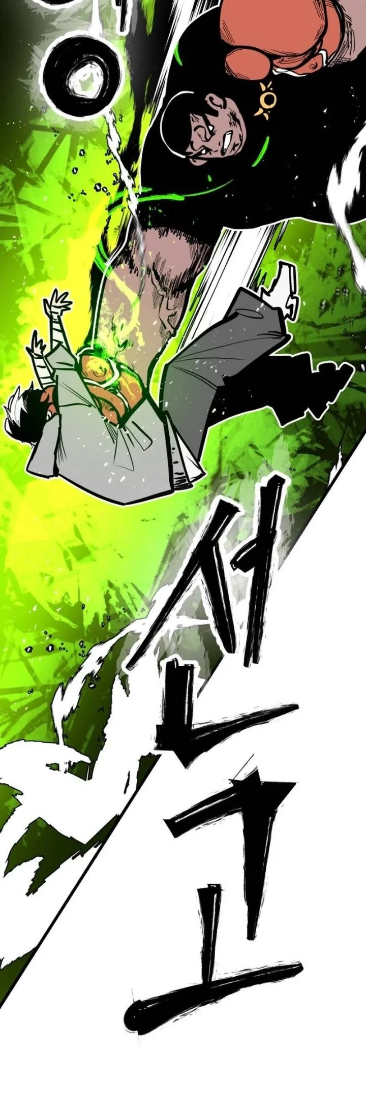 Judgment of the Strong Chapter 1 Gambar 50