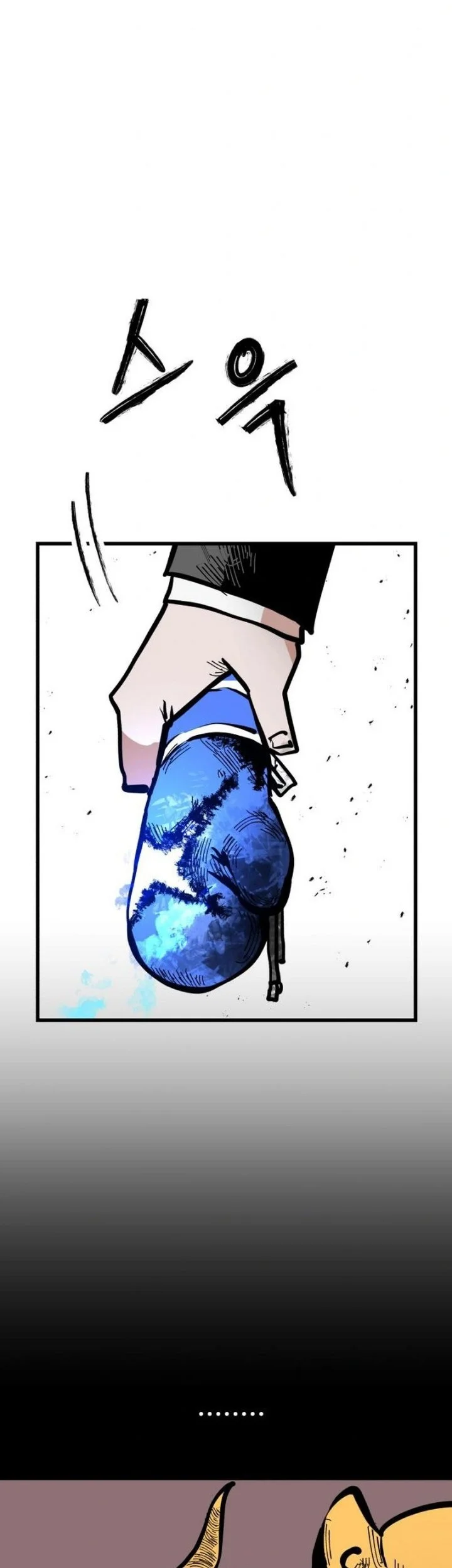 Judgment of the Strong Chapter 3 Gambar 40
