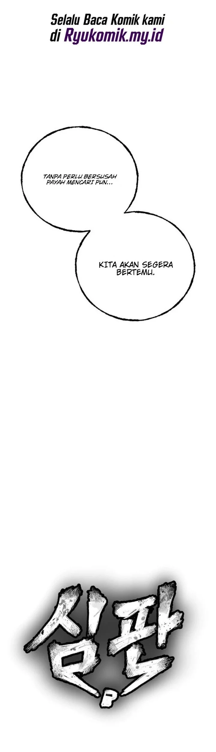 Judgment of the Strong Chapter 3 Gambar 42