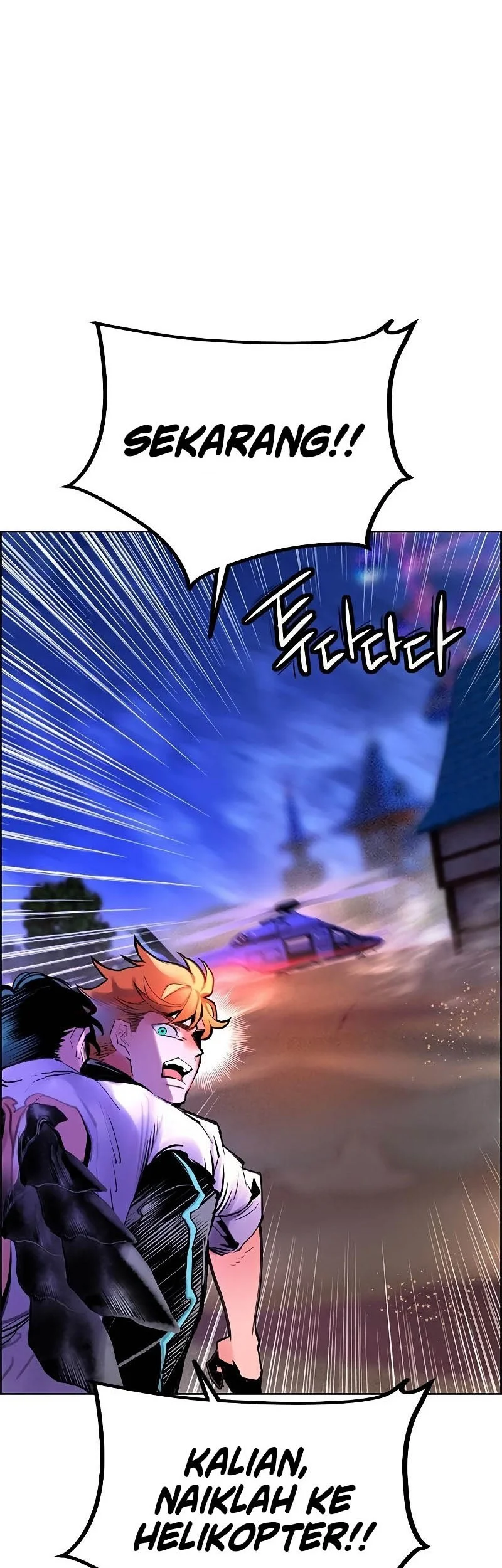 Jungle Juice Chapter 185 - Halaman 40