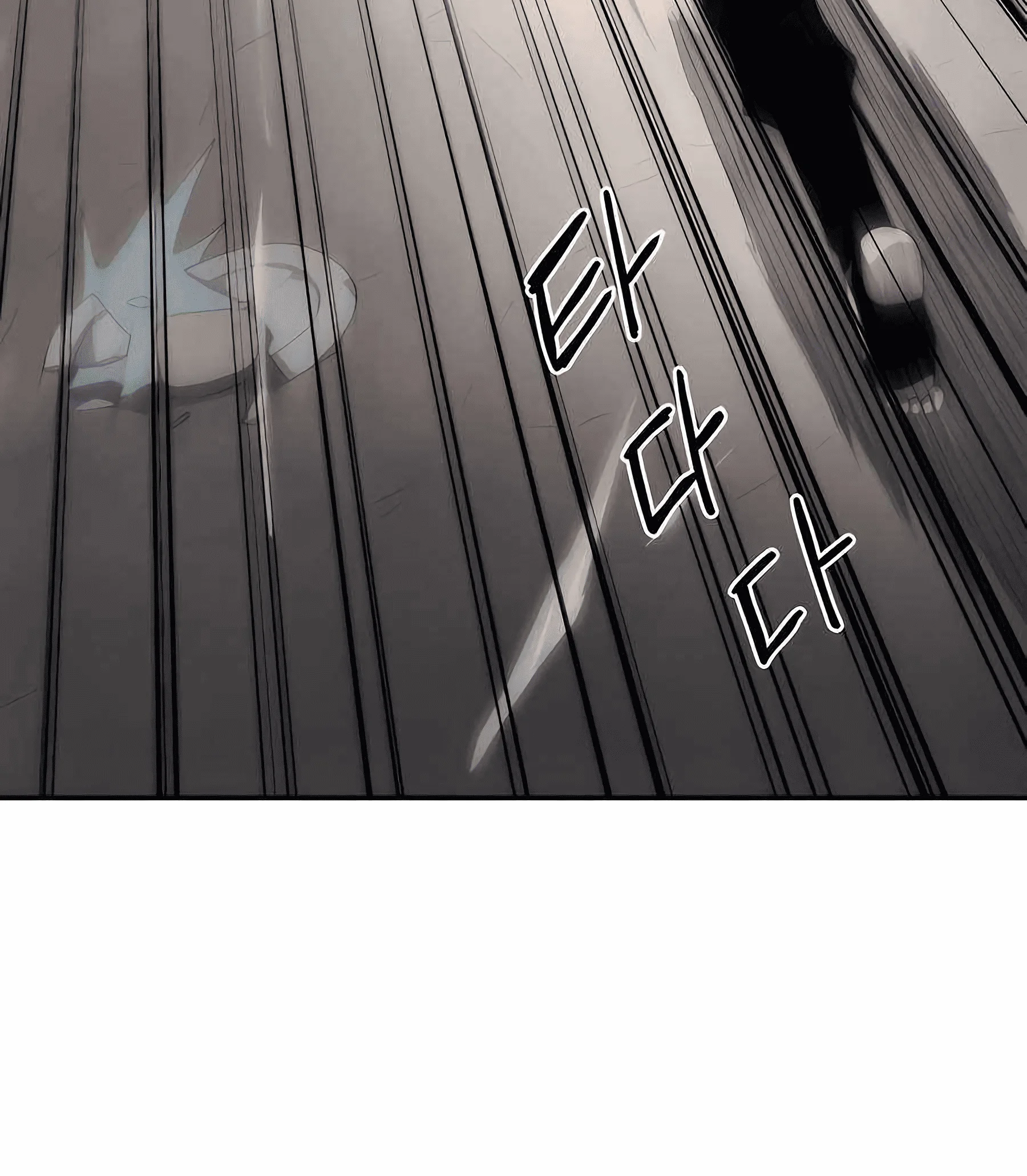 Just a Cat Chapter 11 Gambar 27