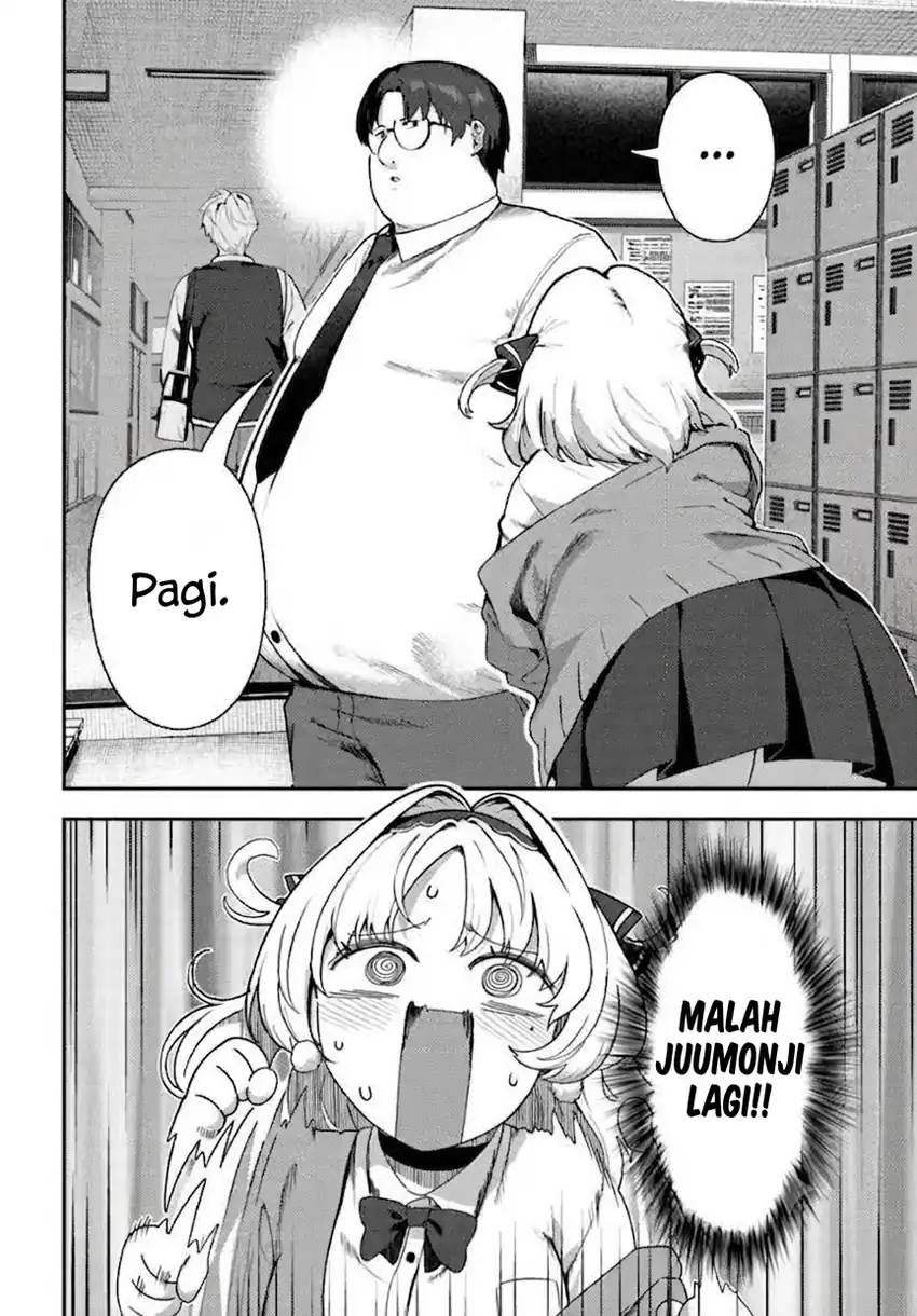 Juumonji-kun shika mienai!! Chapter 1 Gambar 8