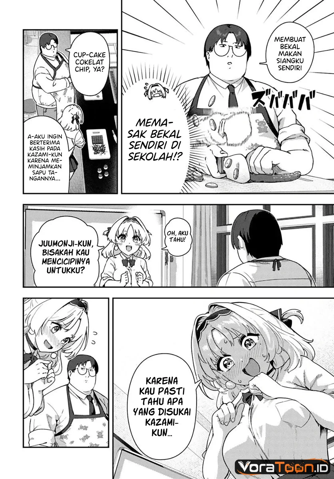 Juumonji-kun shika mienai!! Chapter 2 Gambar 7