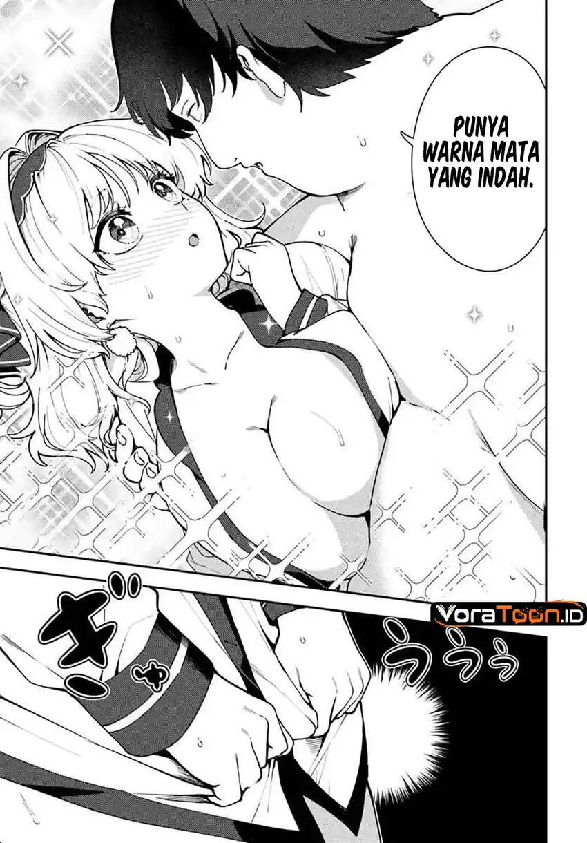 Juumonji-kun shika mienai!! Chapter 6.1 Gambar 6