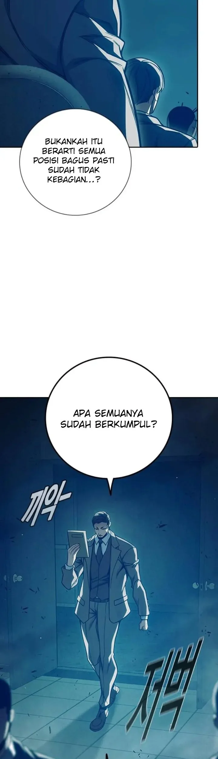 Juvenile Prison Chapter 104 Gambar 29